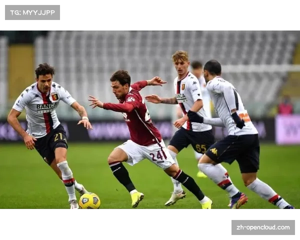 都灵进攻套路丰富 但终结能力有待提高