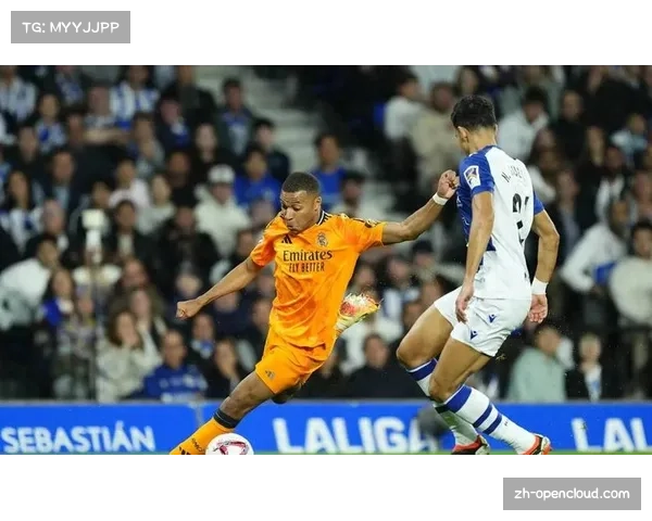 皇家社会三球战平奥维耶多 西甲保级大战进入白热化